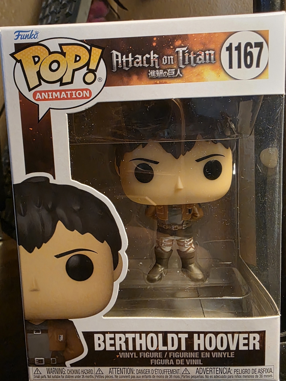 Pop! Vinyl Figure in Box
